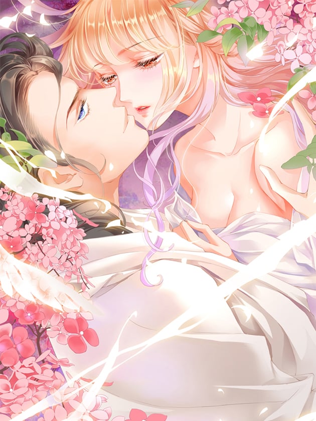 霸道小叔,请轻撩!