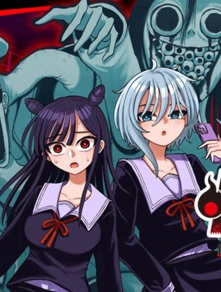 怪异部~有关M县Y市的奇怪现象~