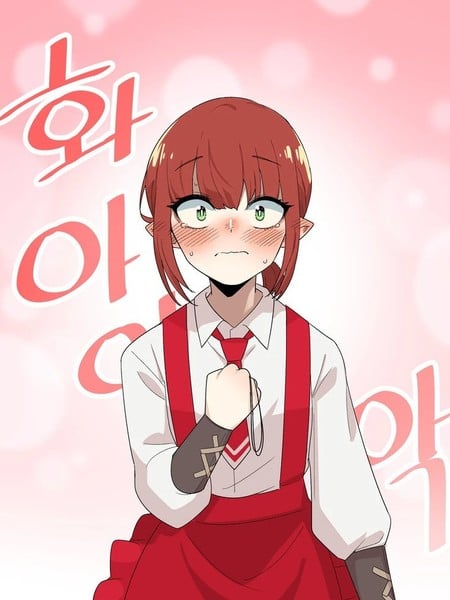 一点也不危险哦~NPC酱!