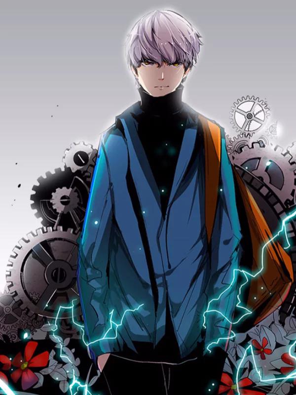 修真四万年(别名:星域四万年)