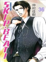 SKIP‧BEAT!华丽的挑战