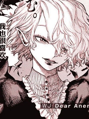 写作天使读作恶魔,反之亦然