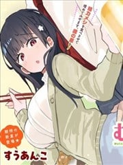 六子,吃了强精料理